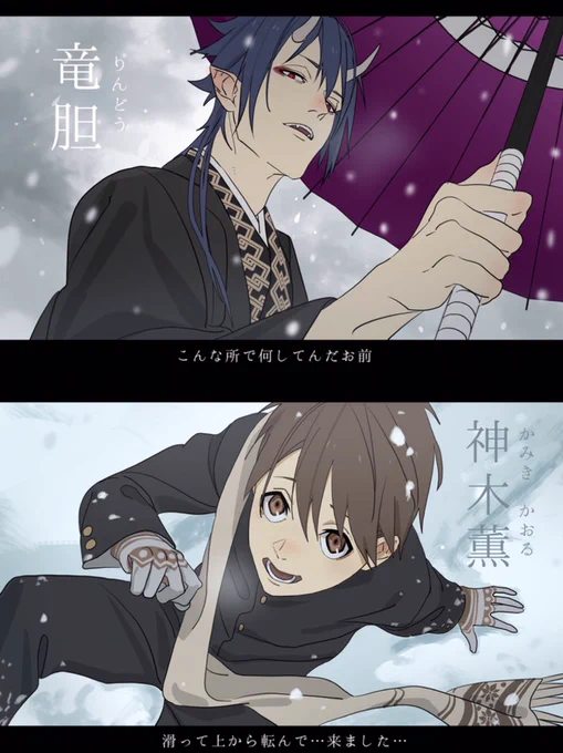 # 作品をみてくださいあわよくばフォローせんでええ 創作まとめ 
