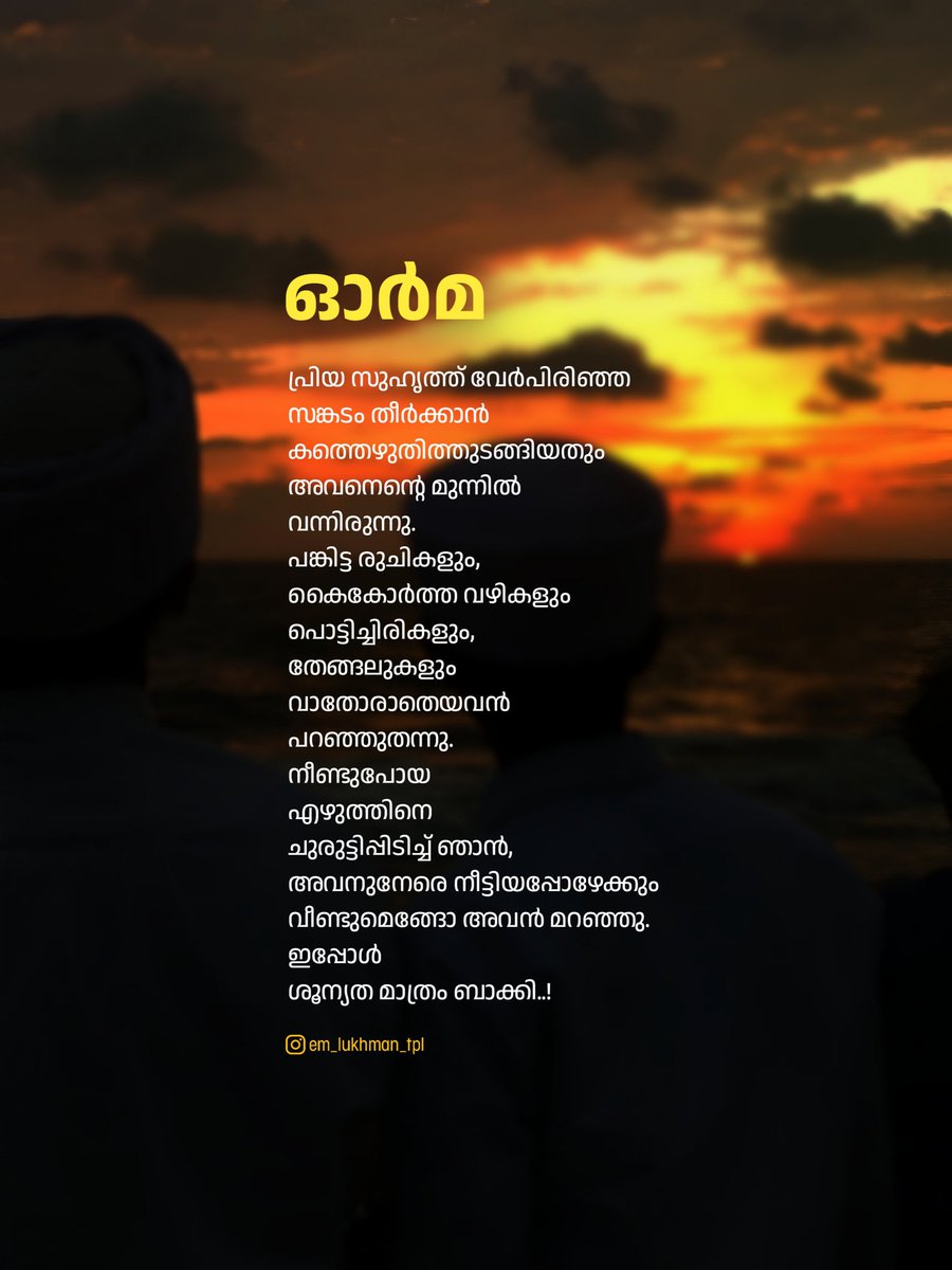 lukhmanul_hadi's tweet photo. https://t.co/9kbhmMXIYa