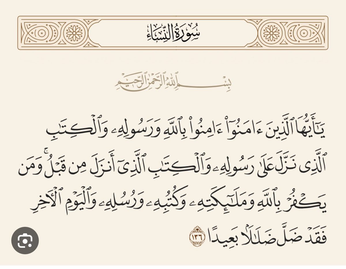 AtassiHamdan tweet picture
