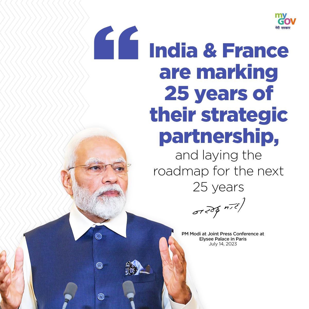 mygovindia's tweet image. Highlights of PM @narendramodi&apos;s address at the Joint Press Conference in Paris, France.

#PMModiInFrance
#PMModiInParis
#IndiaFrancePartnership