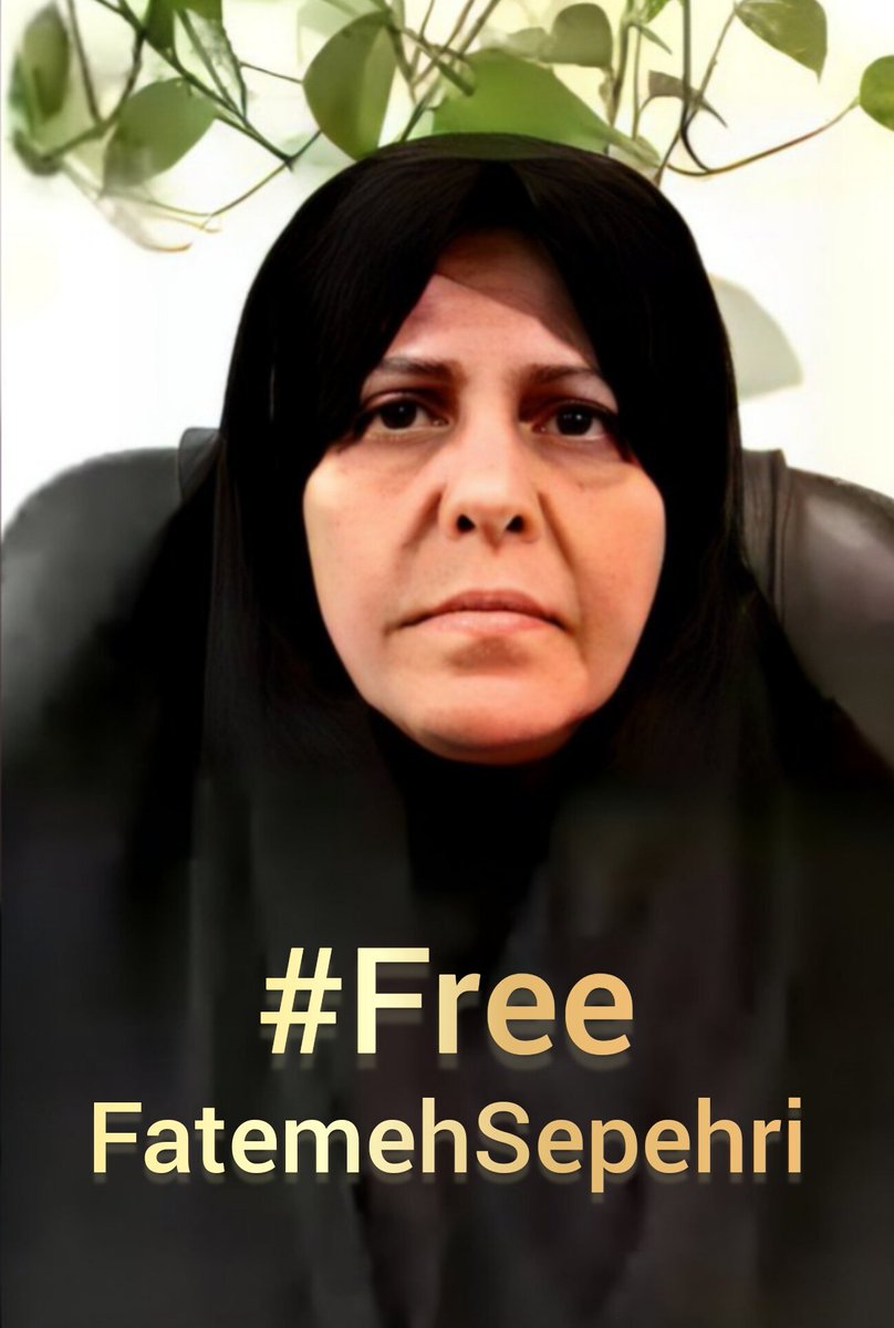 OfficialToomaj's tweet photo. از شرافت، شجاعت و ایستادگی زنان سرزمین‌مان بنویسیم. از #فاطمه_سپهری بنویسیم، زنی که جلوی استبداد سر خم نکرد.
#FreeFatemehSepehri https://t.co/seOCb7f0t8