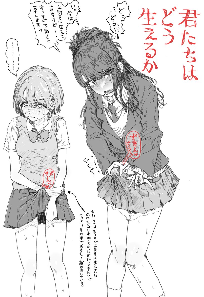 chocobeam🔞🍉 (@chocobeam_) on Twitter photo 