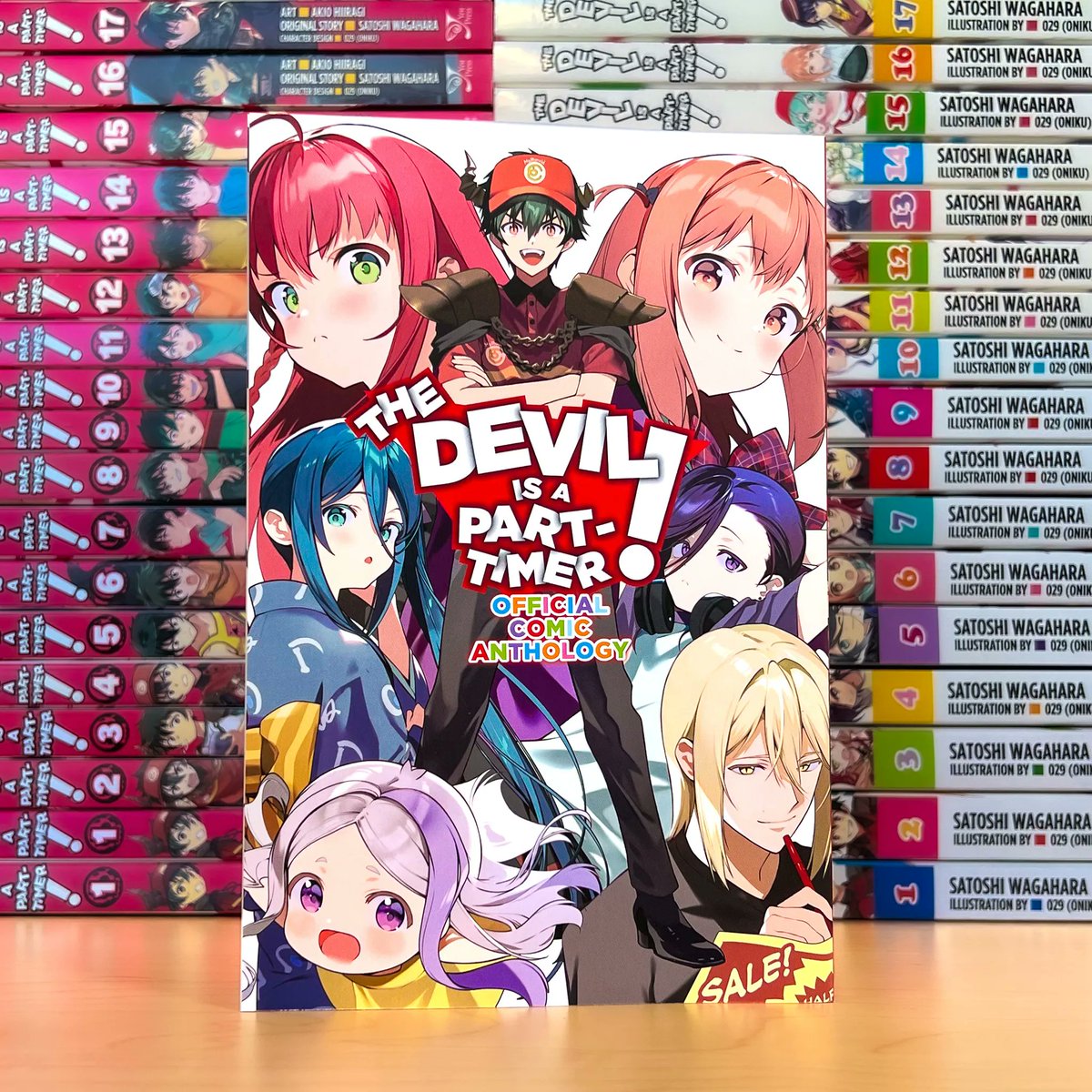  The Devil Is a Part-Timer, Vol. 4 - light novel (The