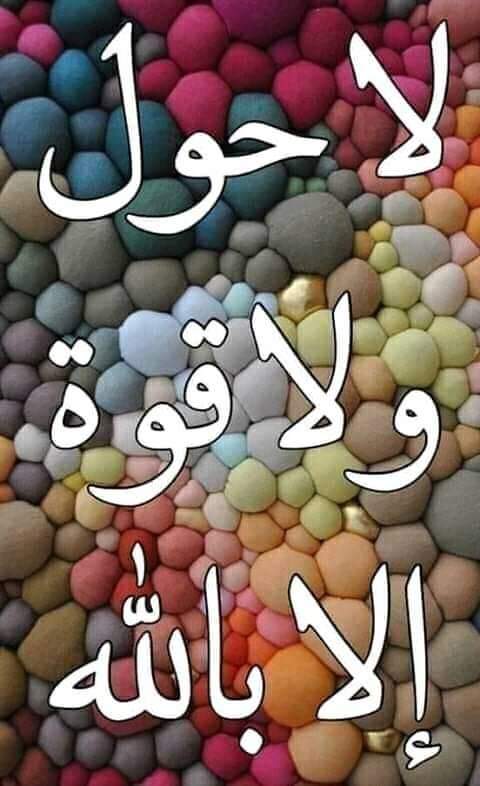 امير.2 (@77ameer7) on Twitter photo #الاصدقا71
<a href="/77ameer7/">امير.2</a>
<a href="/1j1j5/">لبيك اللهم لبيك@ اي حساب غير محترم مكانه الحظر</a>
<a href="/66iqj/">الترند Jamal's support welcomes you</a>
<a href="/77amer7/">انور</a>
<a href="/7g7ArVhVHUG7qpk/">محمد علي</a>
<a href="/abdulwahd_basha/">عبدالواحد صادق</a>
<a href="/ali_alamri_1973/">علي العامري // الحساب الرسمي</a>
<a href="/AsltanataZri9i/">أحباب TURKI ALALSHIKH</a>
@ho88_sh
<a href="/jiiiijp/">🪷رﭸيَقٌ آلُآيَمْآنْ🪷</a>
<a href="/o_m789/">حساب بديلAmmar 🇾🇪 yemen</a>
<a href="/y_777111/">استثنائيه 🇺🇦</a>
<a href="/GANRLo/">20k🅰️LIالعراقي</a>
<a href="/jmj2_/">ماجدمحمداليوسفي</a>
<a href="/kf_ai8/">🌪️الاعصااار</a>
@j___qn
<a href="/jojooooo95/">🇵🇸❤️🇹🇷</a>
<a href="/imran1t/">S Imran 💯💖💯% follow back 🌹💐</a>
<a href="/690Ag/">M88Z1 كود نون & Follow Help</a>
<a href="/HfjhHfjg/">منال الحارثي</a>
<a href="/Emeli68/">Emeli_6🇵🇸</a>
<a href="/sf15008799/">الواثق بالله. ( سفيان )</a>
<a href="/mohey023_00258/">بلقيس ...</a> #الاصدقا71
<a href="/77ameer7/">امير.2</a>
<a href="/1j1j5/">لبيك اللهم لبيك@ اي حساب غير محترم مكانه الحظر</a>
<a href="/66iqj/">الترند Jamal's support welcomes you</a>
<a href="/77amer7/">انور</a>
<a href="/7g7ArVhVHUG7qpk/">محمد علي</a>
<a href="/abdulwahd_basha/">عبدالواحد صادق</a>
<a href="/ali_alamri_1973/">علي العامري // الحساب الرسمي</a>
<a href="/AsltanataZri9i/">أحباب TURKI ALALSHIKH</a>
@ho88_sh
<a href="/jiiiijp/">🪷رﭸيَقٌ آلُآيَمْآنْ🪷</a>
<a href="/o_m789/">حساب بديلAmmar 🇾🇪 yemen</a>
<a href="/y_777111/">استثنائيه 🇺🇦</a>
<a href="/GANRLo/">20k🅰️LIالعراقي</a>
<a href="/jmj2_/">ماجدمحمداليوسفي</a>
<a href="/kf_ai8/">🌪️الاعصااار</a>
@j___qn
<a href="/jojooooo95/">🇵🇸❤️🇹🇷</a>
<a href="/imran1t/">S Imran 💯💖💯% follow back 🌹💐</a>
<a href="/690Ag/">M88Z1 كود نون & Follow Help</a>
<a href="/HfjhHfjg/">منال الحارثي</a>
<a href="/Emeli68/">Emeli_6🇵🇸</a>
<a href="/sf15008799/">الواثق بالله. ( سفيان )</a>
<a href="/mohey023_00258/">بلقيس ...</a>