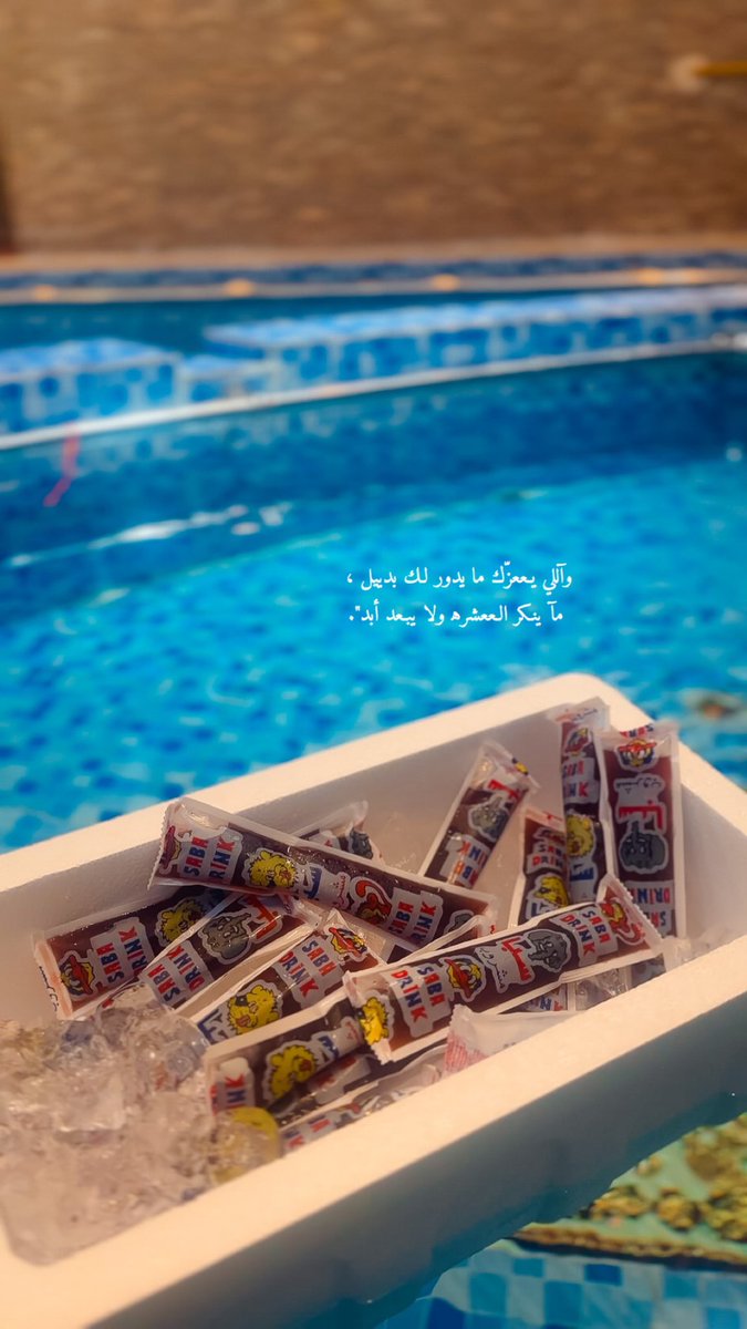 هو داري ان قلبي يحبه وهو غاليييه :( .