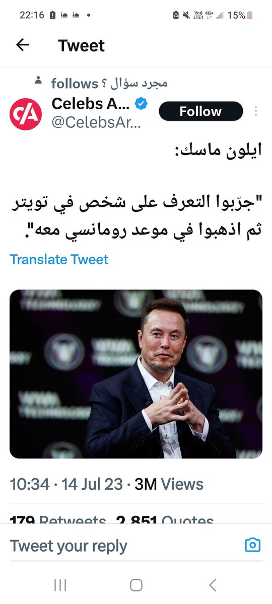 Alshabebi K 🇸🇦 tweet media