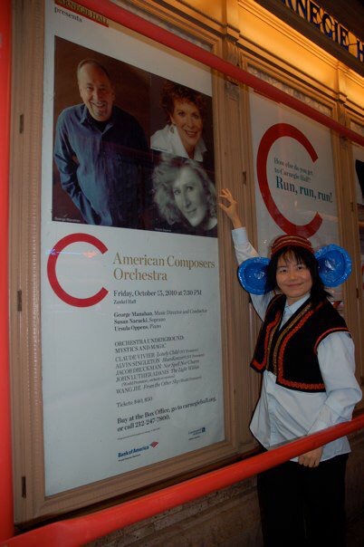 #creativityunmasked #makeart #create #musicoftoday #livingcomposer #womeninmusic #classicalmusic