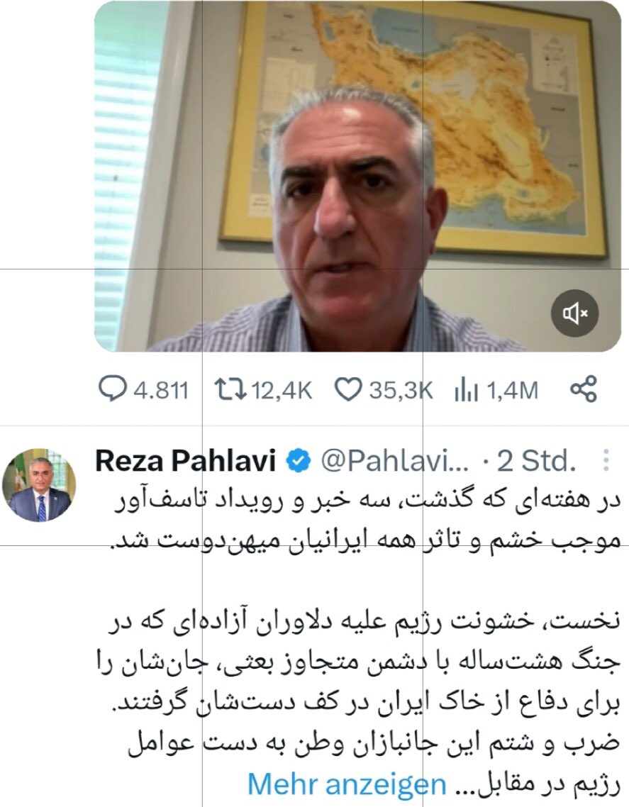 TurkmensahraTs's tweet photo. آیا مشاوران #رضا_پهلوى اخبار کردستان و بلوچستان را به وى گزارش نمى دهند و يا اينكه خودش تمايلى براى شنيدن ندارد؟ سپاه در کردستان از مسلسل علیه مردم استفاده کرد و نهادهاى حقوق بشرى ایران از "جنايت عليه بشریت" گزارش ميدهد؛ در زاهدان پهپادها بر فراز مسجد مکی پرواز کردند و در #جمعه_اعتراضی ۲۳ تیر تک تیراندازان سپاه بر پشت بام خانه های مسکونی مقابل مسجد مکی مستقر شدند. صدها طلبه اهل تسنن دستگیر و دو جوان کرد تیرباران شدند. 
چگونه کسی که ادعای ۴۴ سال مبارزه دارد واکنشی به این همه جنایات نشان نداده است‌؟ آيا جنايت برعليه اتنيكها اولويت پهلوى و سلط��ت طلبان نيست؟