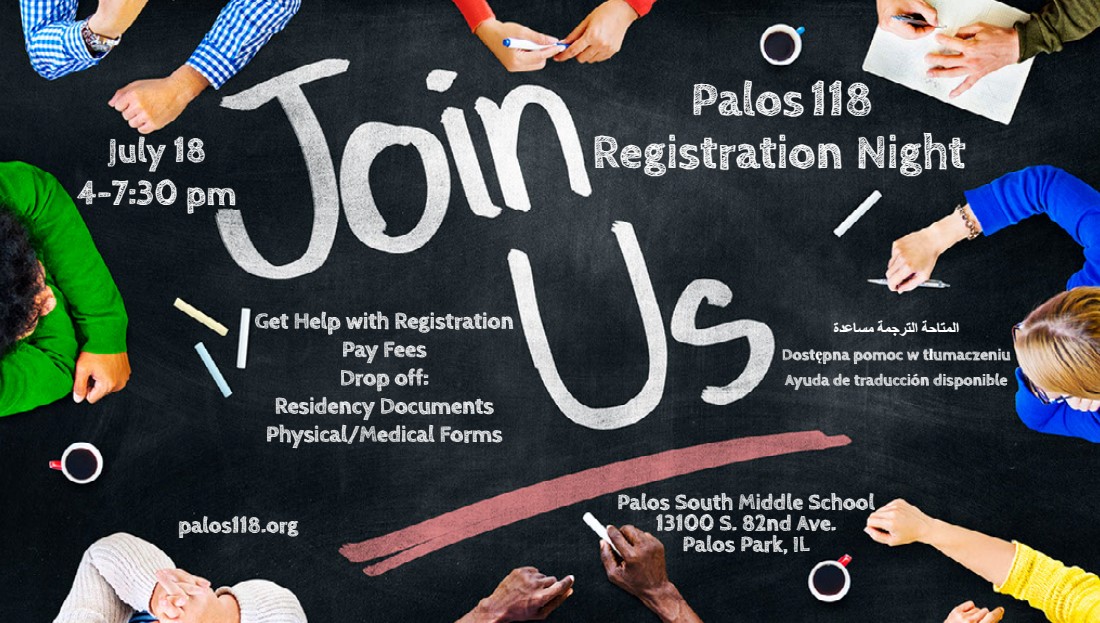 Have a great weekend, Cardinals! As a reminder, for families looking to complete their registration, we will be hosting a registration assistance night on Tuesday, July 18 from 4-7:30 at Palos South. Please request your Skyward login before Tuesday. tinyurl.com/53c5sv58