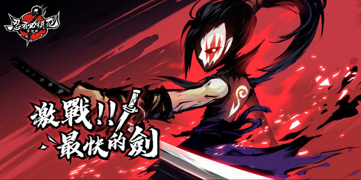 Rorikon (@rorikon000) on Twitter photo 