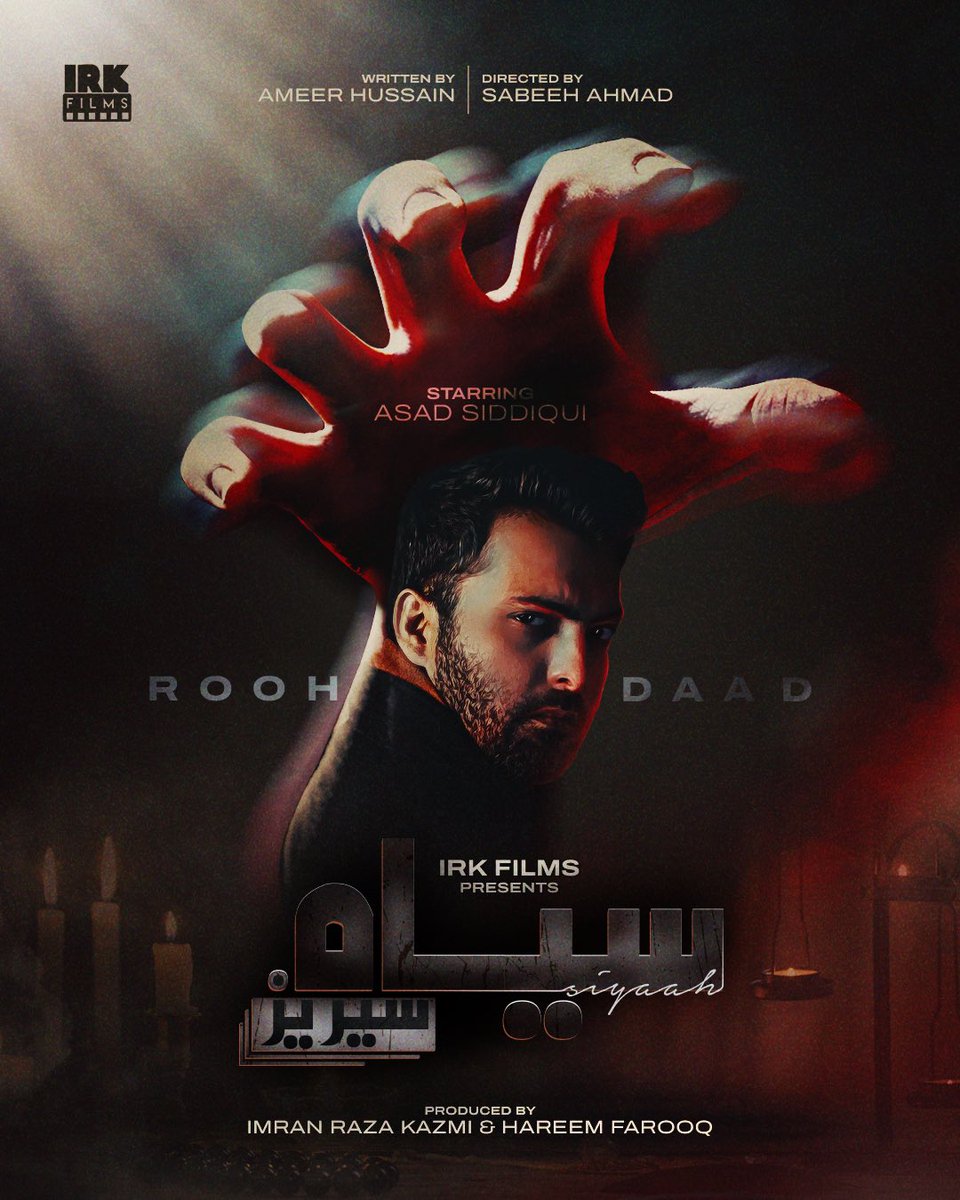 IRK FILMS tweet media