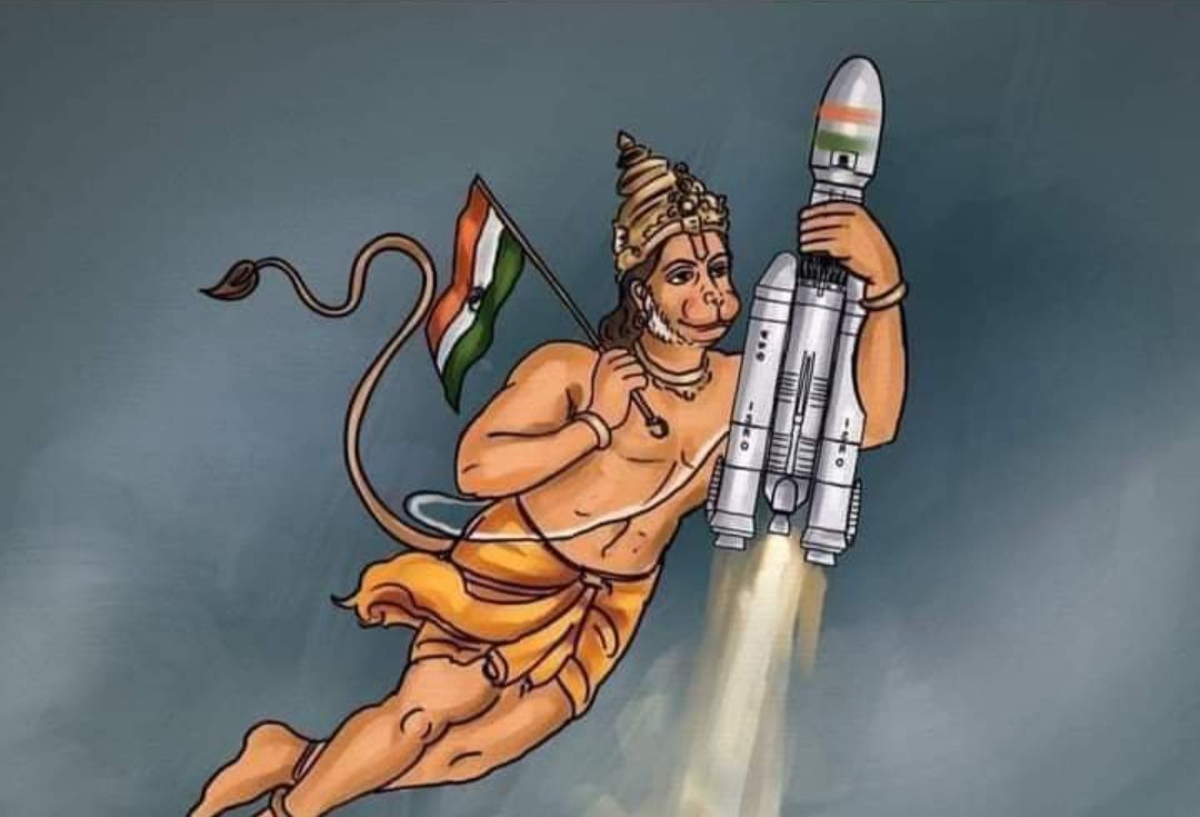 अद्भुत कल्पना 👍
कवन सो काज कठिन जग माहीं।
 जो नहिं होइ तात तुम्ह पाहीं।। 
देश की एक और सफल उड़ान 👍💐
#shriprayagrajsevafoundation 
#shriprayagrajautismdaycare 
#चंद्रयान3 #isro 
#अभिनंदन