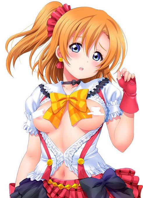 はーー
もうくったくたですわーー
((((っ・ω・)っ ブーン 