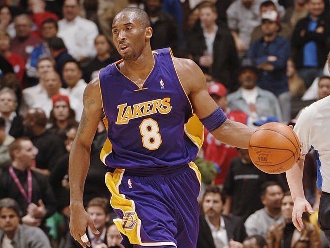 KobeFiles tweet media