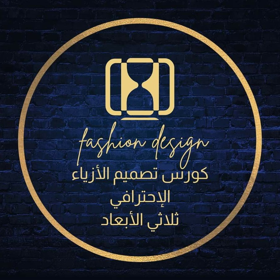 FashionDesign3D's tweet photo. #ุตูุฑุฉ_ู
ูู_ุดุฎุตู_ุฌุฏูุฏุฉ
#course #fashion #designer #Dubai #Syria #fashion_design #clo_3d #3D #Ramijad https://t.co/8Rgaa1x7KF