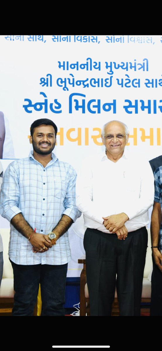 vijaypateloff's tweet image. ગુજરાત રાજ્યના મૃદુ અને મક્કમ માન. મુખ્યમંત્રી શ્રી @Bhupendrapbjp સાહેબને જન્મદિવસની ખૂબ ખૂબ શુભેચ્છાઓ...
પ્રભુ આપને સ્વસ્થ અને દીર્ઘાયુ જીવન અર્પે અને આપના નેતૃત્વમાં ગરવી ગુજરાત ઉત્તરોત્તર પ્રગતિના શિખરો પ્રાપ્ત કરતું રહે તેવી અભ્યર્થના...

#gujarat #CM #BhupendraPatel #nadiad