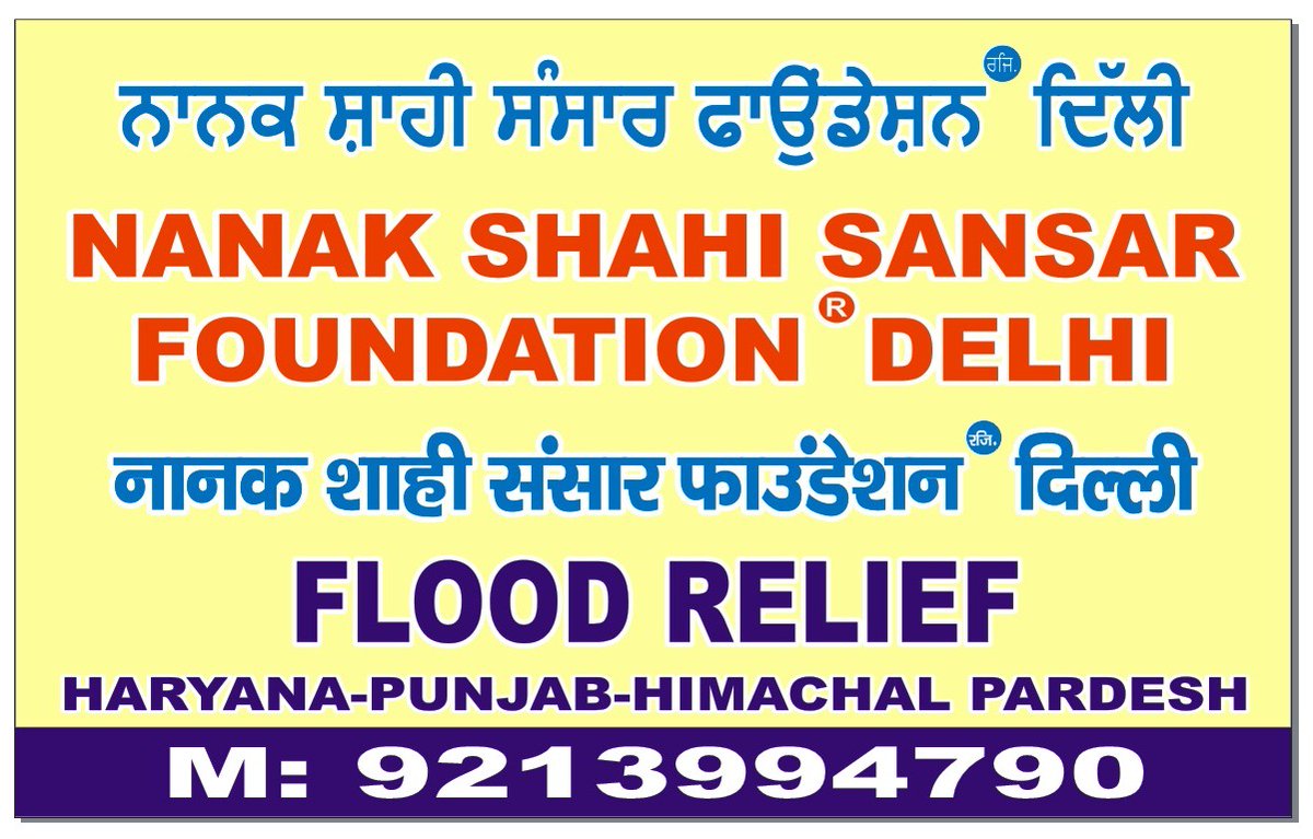JasMatta's tweet photo. .going for flood Relief with @NSS_Foundation and team. 
#MissionSewa
#FloodReilef 
#PunjabFloods 
#HimachalFloods https://t.co/LLPXvb8pNk