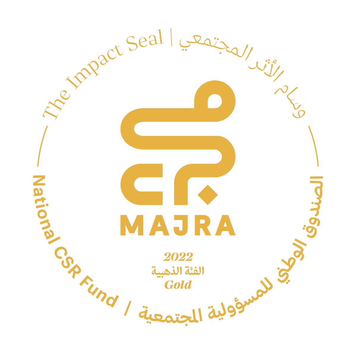 cylka_ae's tweet photo. فخورون بحصولنا على وسام الأثر المجتمعي للفئة الذهبية لسنة 2022، إحدى مبادرات الصندوق الوطني لـ #المسؤولية_المجتمعية (مجرى)🎉🏆

#الإمارات https://t.co/SM8RbrZVVf