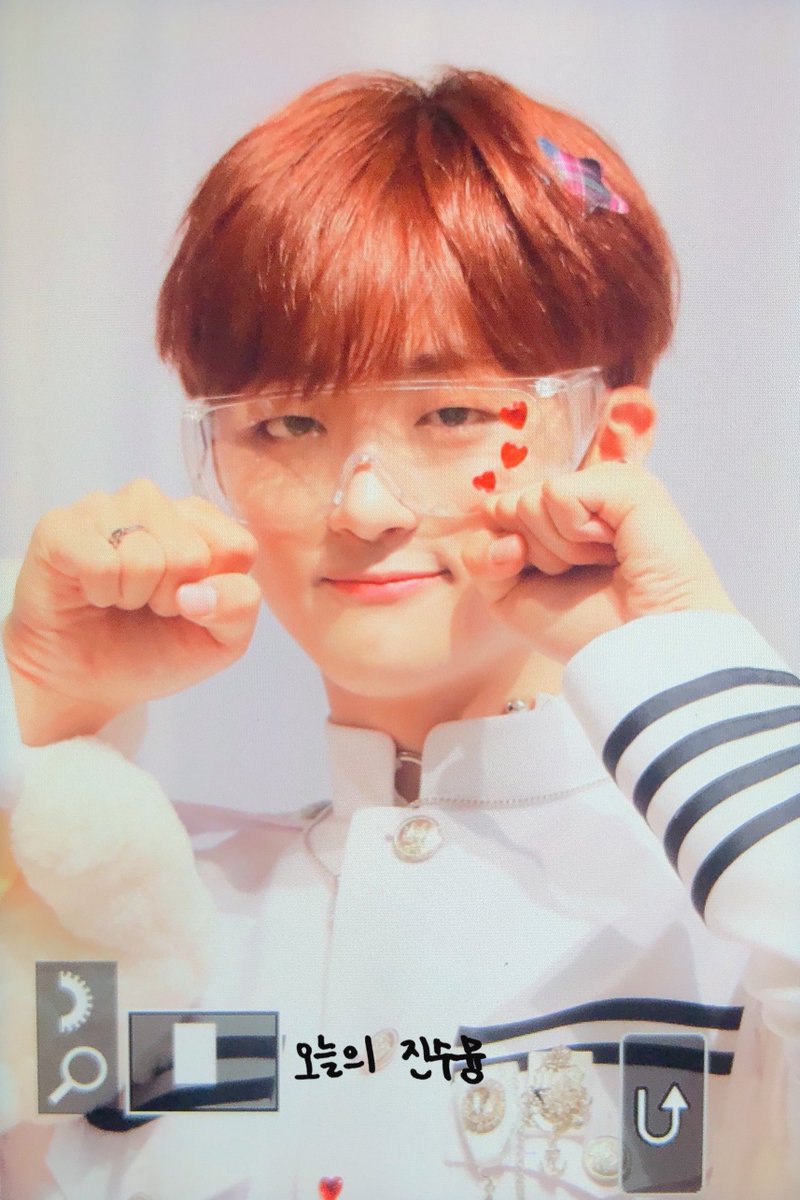 230714 🌊🫡
#루네이트 #진수
#LUN8 #JINSU