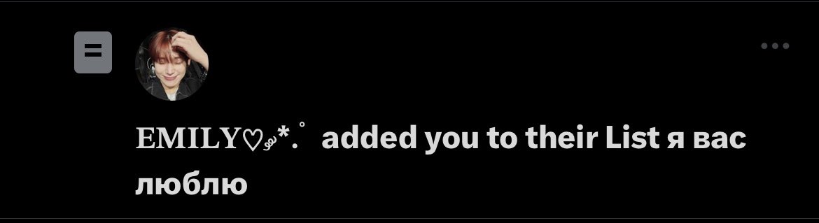 мимили 🥺🤍