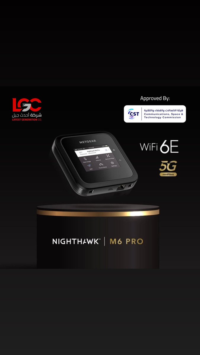 kqefary's tweet photo. 5G WiFi 6E Mobile Router (MR6550)
Nighthawk® M6 Pro 5G mmWave WiFi 6E Mobile Hotspot Router, 

5G Band: mmWave, Sub-6
Max 5G Speeds: 8Gbps
Speed: WiFi 6E 3.6Gbps
Wired Port: 5Gbps (USB), 2.5Gbps (Ethernet)
International Roaming: 125+ countries.
{was successfully registered by CITC}
#netgear
 #m6pro 
#wifi6E 
#5G