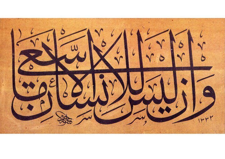 شجــاع العتيبي tweet media