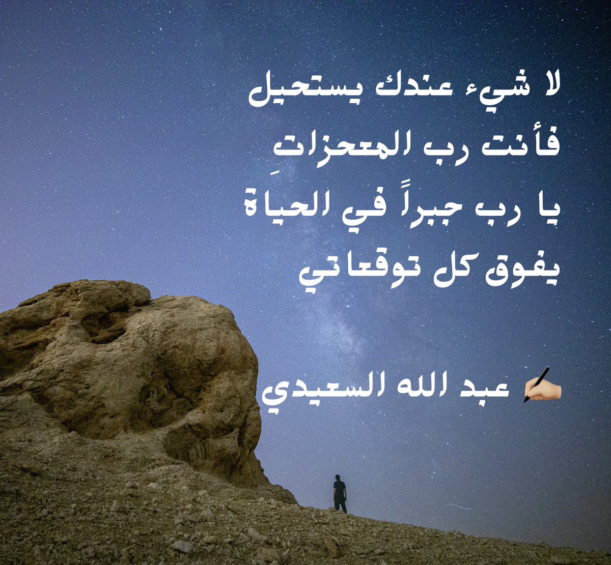 ksa8510's tweet photo. https://t.co/XnGrnaU3ZQ