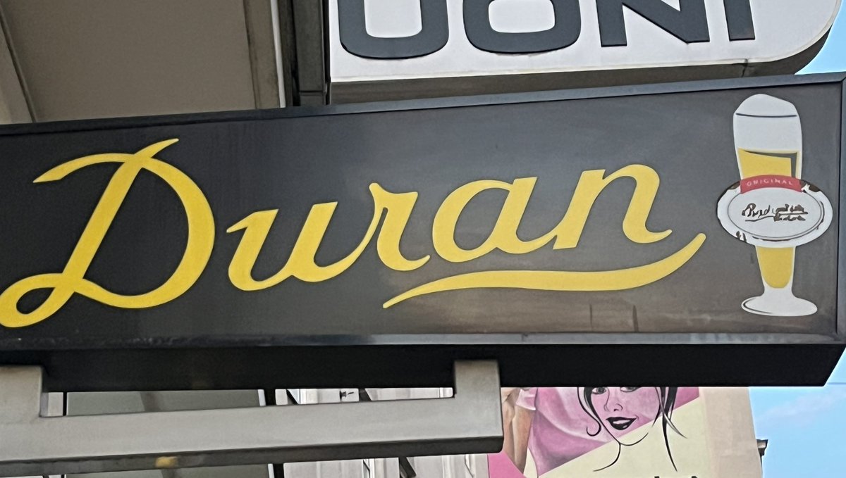 Bloomchen_'s tweet image. In Vienna, Austria - a bakery for when you’re hungry…like the wolf.  @LoriMajewski @anniezaleski @EMcGeeCLEAlt