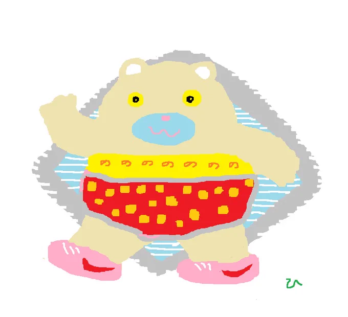 かっこいいパンツ 