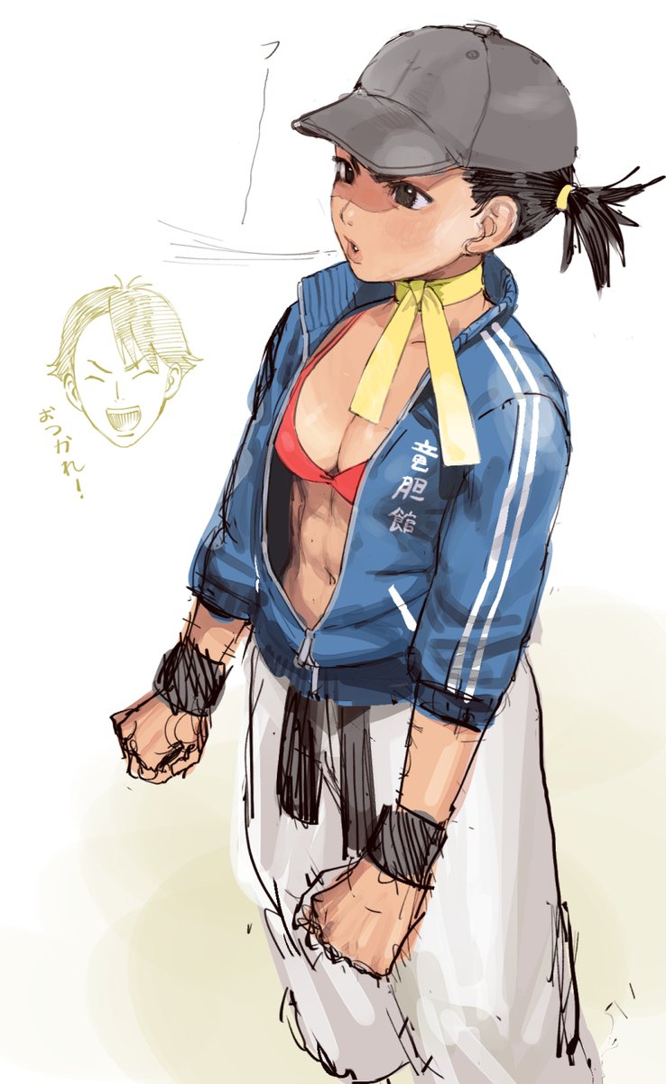 poderdohokuto's tweet image. pixiv request