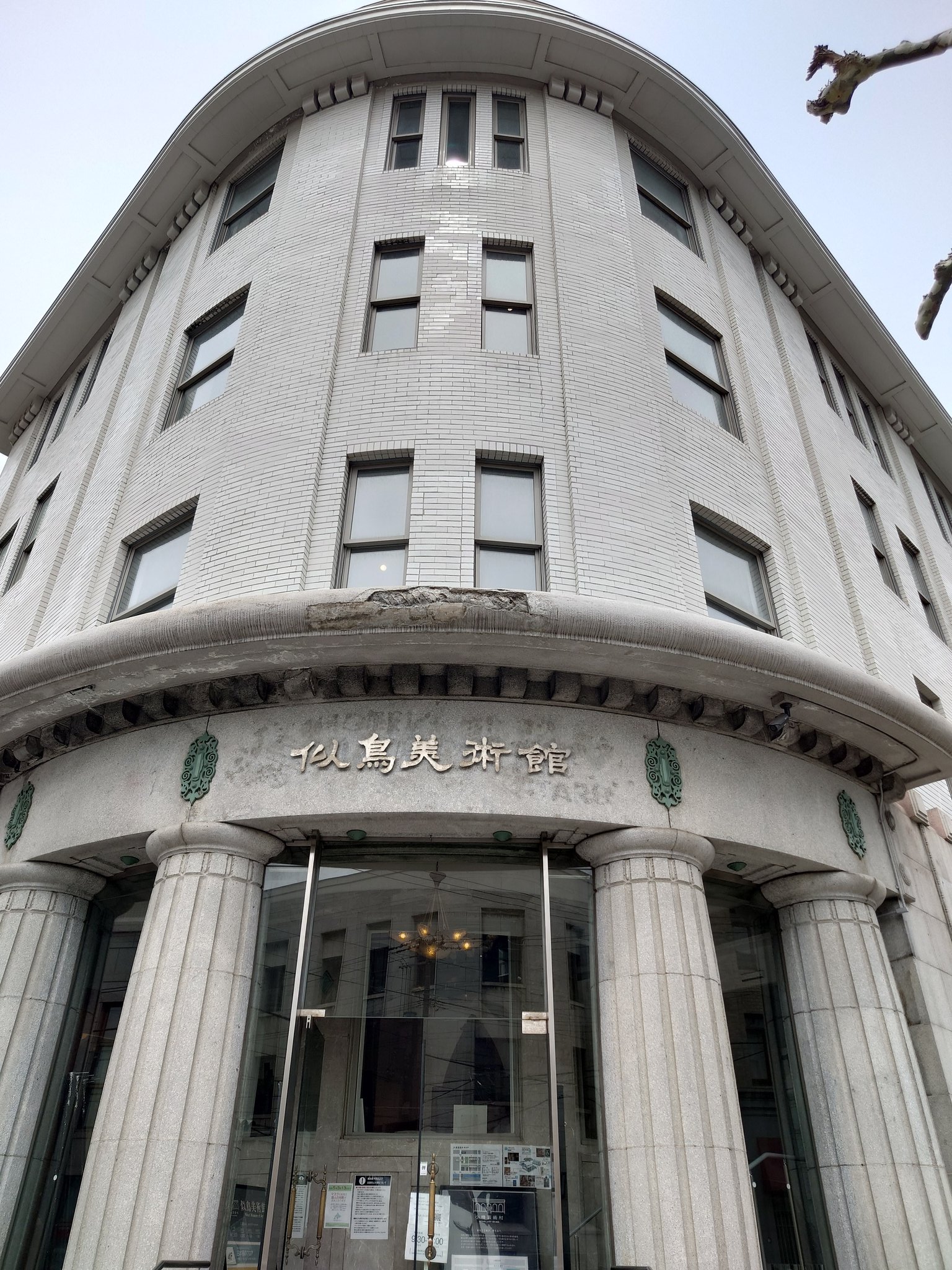 ぽん太 on Twitter 