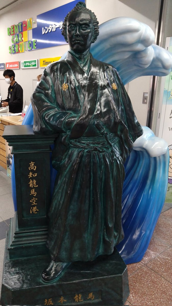 cs_museum's tweet photo. 2週連続アウェイ遠征。
いざ、青森。 https://t.co/ho58bgGT2x