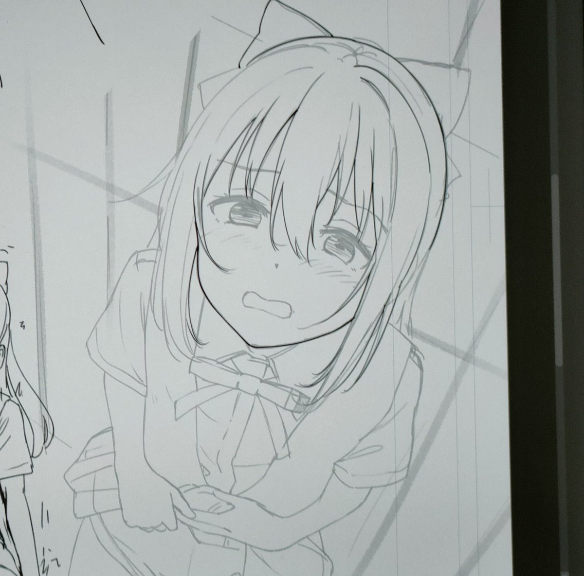 今日も一日 