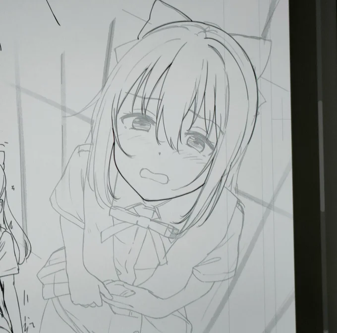 今日も一日 