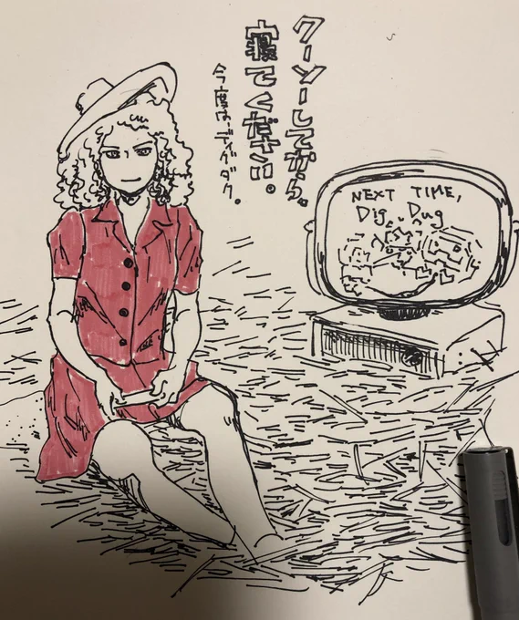 ファミコン40周年なので前描いたファミコンネタ落書き #ファミコン #ファミリーコンピュータ