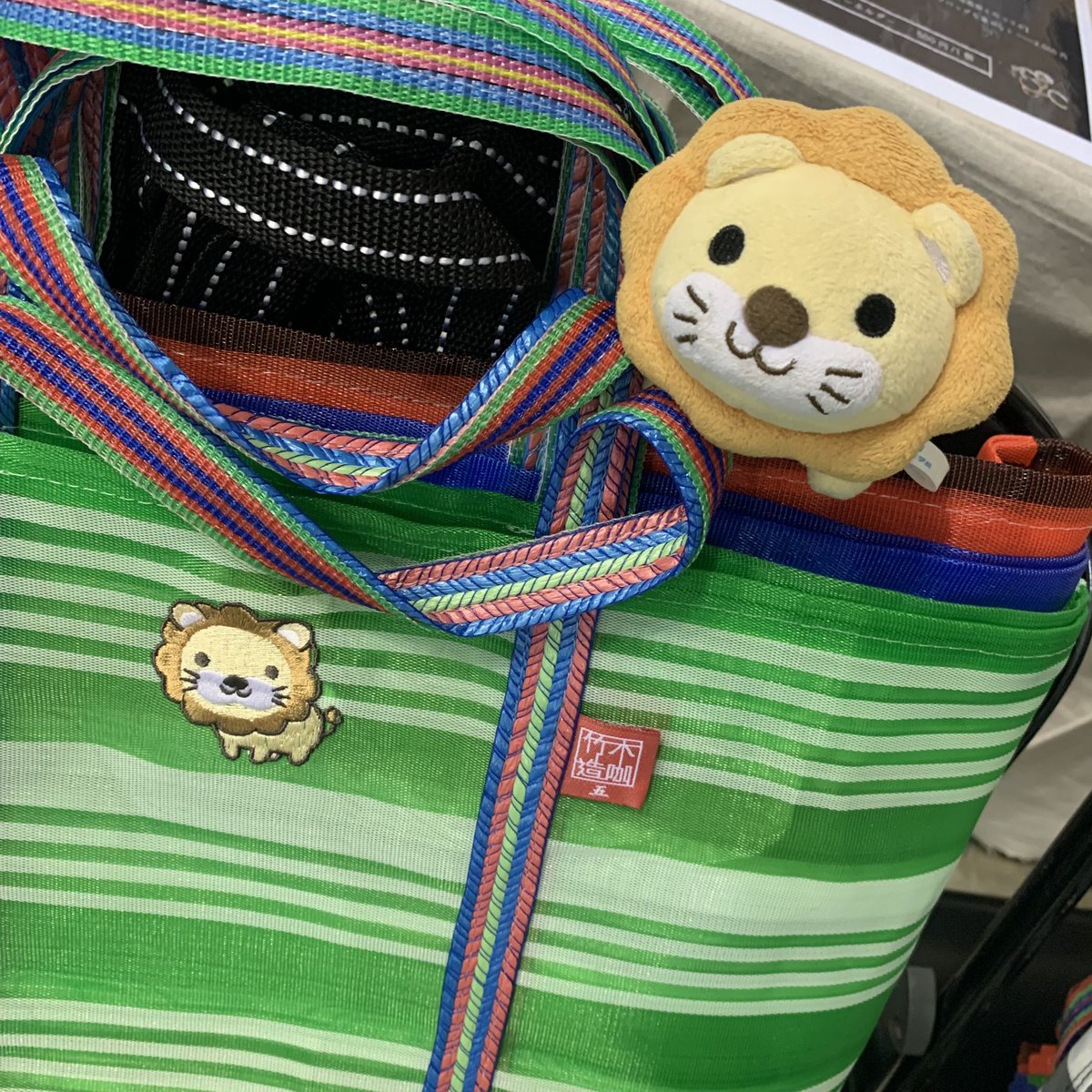 いよいよスタート❣️
21番でお待ちしております🙌