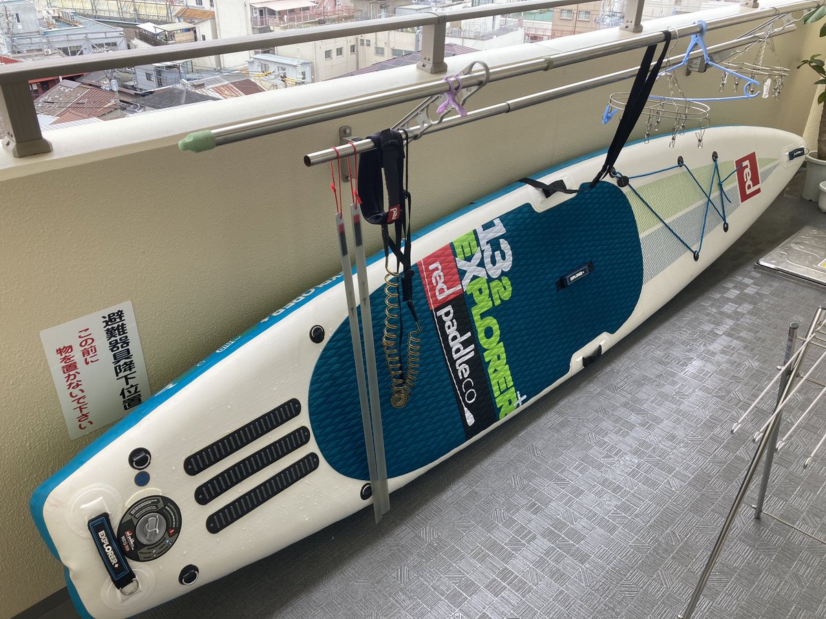 u_sup4's tweet photo. 久しぶりに朝漕ぎ,,,疲れた😅
#sup #paddleboard #redpaddle
#中之島一周 #水上さんぽ https://t.co/48TVJz3IHx