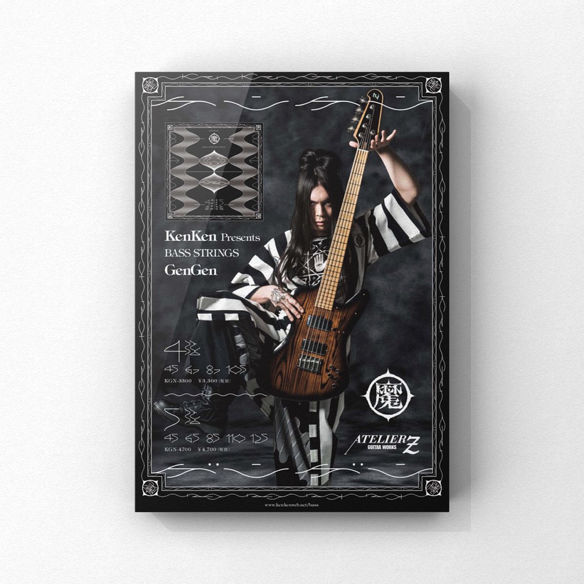 adesignerjp's tweet photo. adesigner WORKS "KenKen -GenGen-" poster #y2016
#KenKen #bass #basshero #bassist #bassplayer #ベースヒーロー #gengen #atelierz https://t.co/VjWoS8xmQr