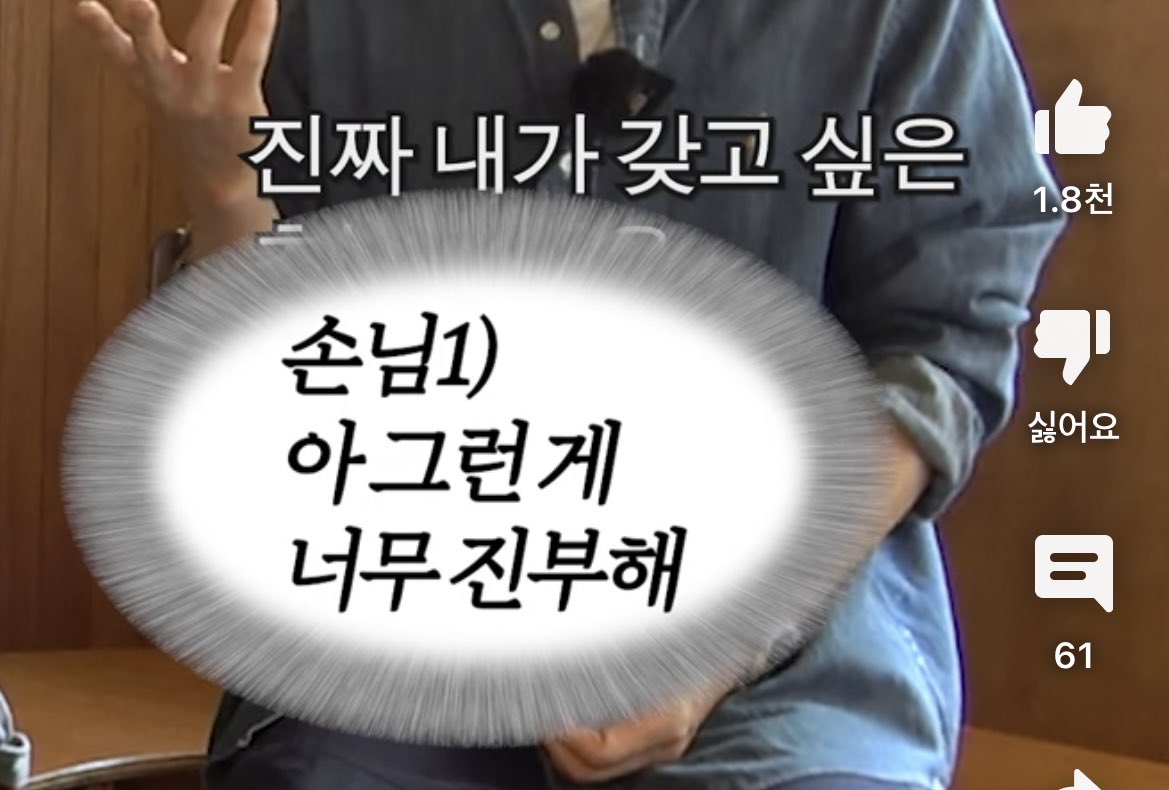 salada100110's tweet photo. 핑계고 예고편
손님1 벌써부터
어떤미남의 얼굴이 그려짐
새로운 재석 뒤집개 후보 조인성 가보자고 https://t.co/WbpG9k32AJ