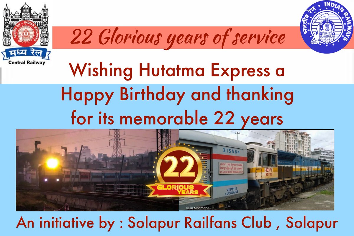 22nd Birthday Celebration of Hutatma Express at Solapur Railway Station by Solapur Railfans Club <a href="/DrmSolapur/">DRM Solapur</a> <a href="/srdom_sur/">SrDOM_SUR</a> @PRO_CRly <a href="/Central_Railway/">Central Railway</a> <a href="/RailMinIndia/">Ministry of Railways</a>
