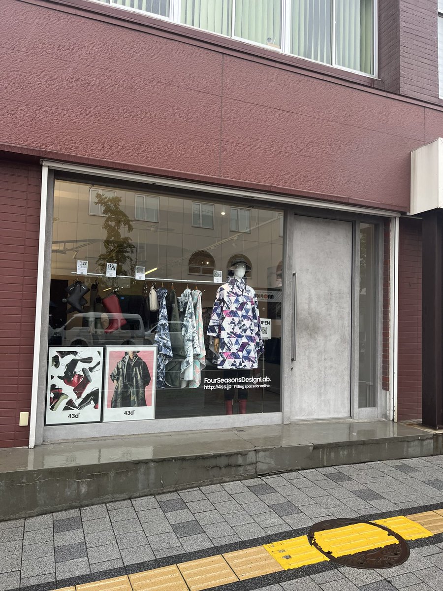 4ss_jp's tweet photo. 本日はJOIN ALIVE！
あいにくのお天気ですが、、現地行かれる方は体調にはお気をつけて下さい
本日も当店JOIN ALIVE割開催しております！
ご来店の程お待ちしております👍

雨の中のSHANKかっこいいだろうなぁ、、

#JOINALIVE2023 
#ジョインアライブ
#ポンチョ
#レインブーツ
#フェス
#北海道
#札幌 https://t.co/95PMgpvoDK