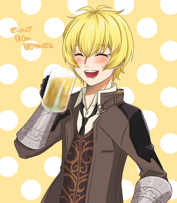 #fgo 
