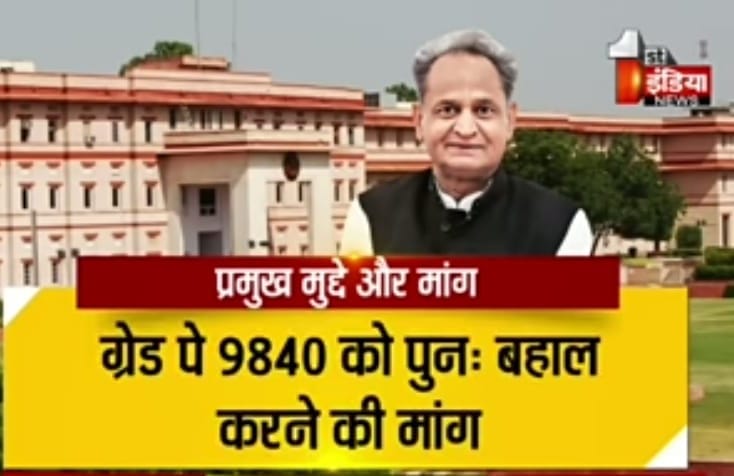 pradeep28072887's tweet photo. *पुलिस काँस्टेबल से इंस्पेक्टर तक 9,18 व 27 की सेवा पुर्ण होने पर टाइम स्केल प्रमोशन (DPC) लागू की जाए।*
#राजपुलिस_की_सुनो_सरकार
@RahulGandhi @kharge @ashokgehlot51 @1stIndiaNews @SachBedhadak https://t.co/bdsP0Aujer