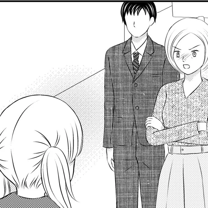 モチベ上げのための進歩✏️  たびたび襲ってくる「作画面倒臭い病」と戦いながら進めています😓 ネームは楽しいんだけど☺️ 今は家族の修羅場のシーン❗️  もう一回投稿サイトを更新したら、制作の夏休みを取ろうかなって思っています❗️(たまには休まないと)