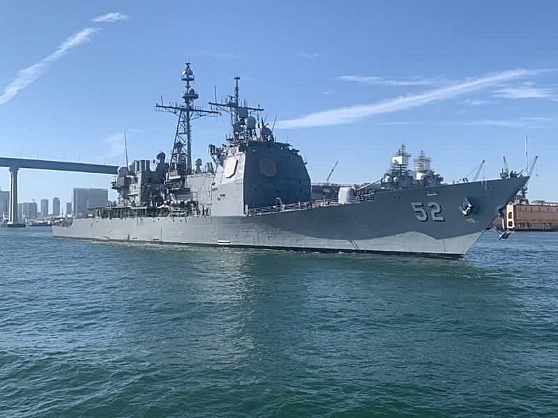 USS Bunker Hill (CG 52) Ticonderoga-class guided missile cruiser coming into San Diego - July 14, 2023 #ussbunkerhill #cg52

SRC: INST- phrint9