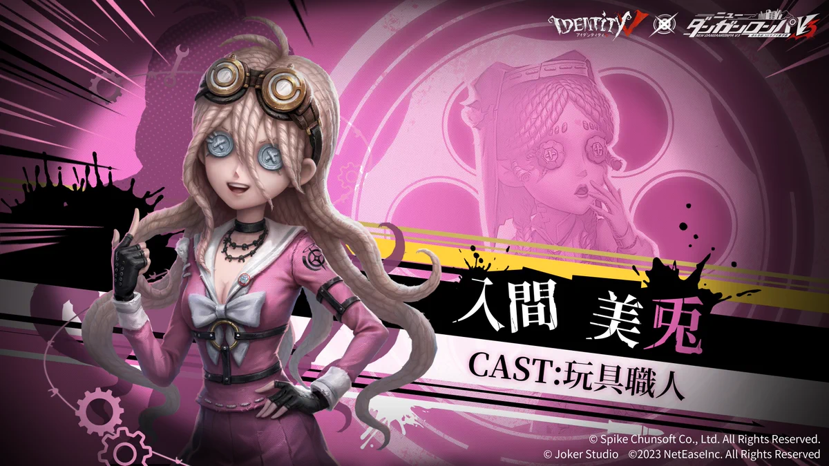 ニューダンガンロンパV3 SNS風クリアカード 入間美兎 F1C6MyCaIAArmeB?format=webp&