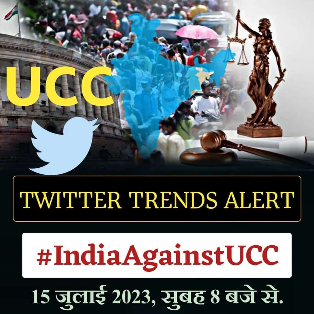 #IndiaAgainstUCC