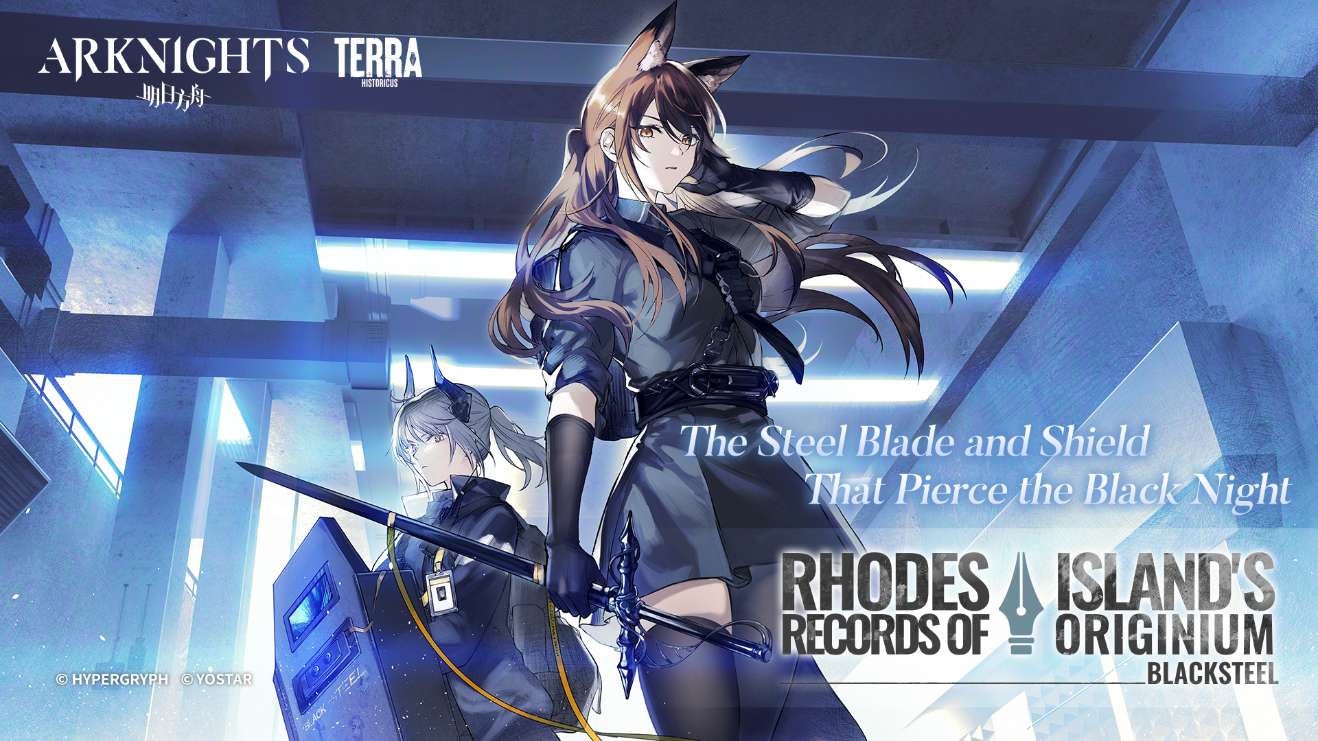 Arknights_EN on Twitter "Arknights Official Comic Rhodes Island's