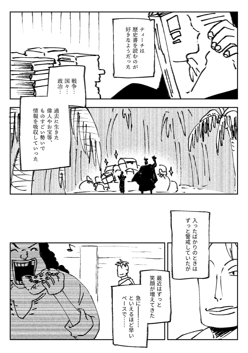 2/2 