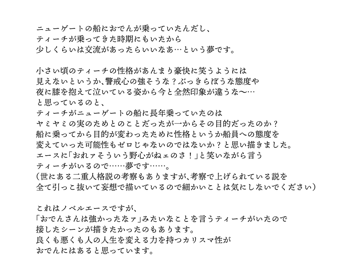 2/2 